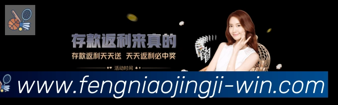 企业概况