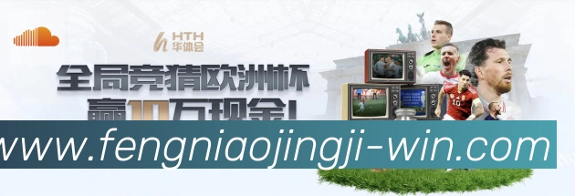 App功能展示图